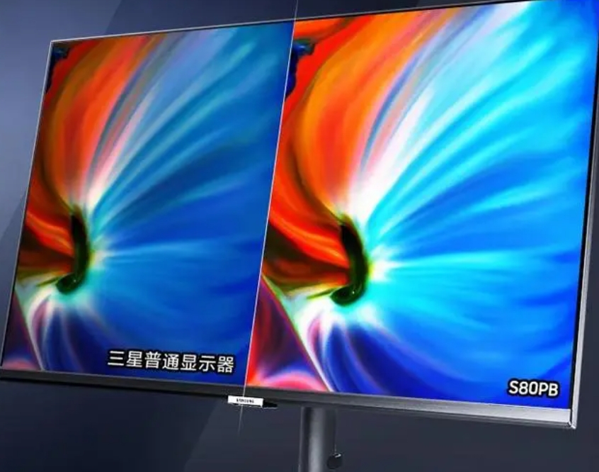 三星專業設計顯示器怎么樣？如何做出選擇.jpg