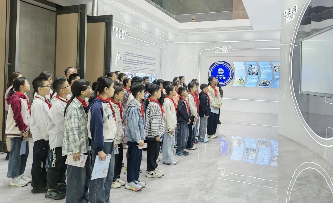 研学见真知 公益暖校园｜优安纳助力家乡教育发展